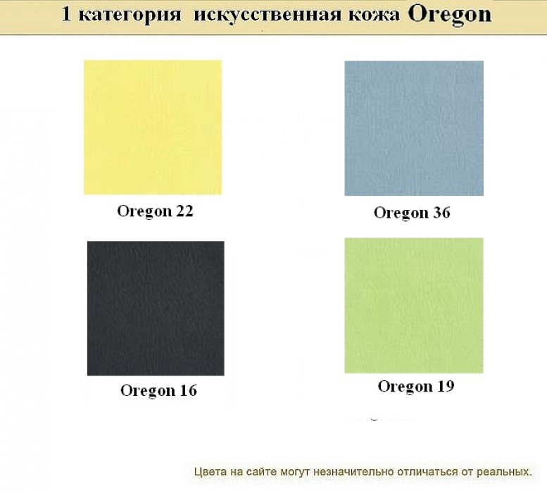 Диван для офиса BUSINESS - вид 17